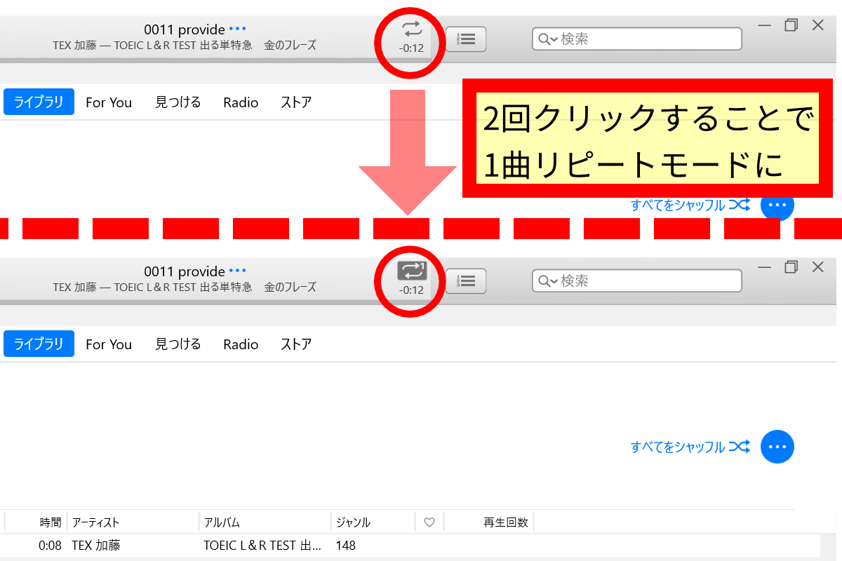 金のフレーズの使い方 実践編 毎日のルーティーン作業を紹介 金フレ音声ブログ